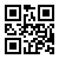 QR-Code zur Buchseite 9783769278248