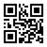 QR-Code zur Buchseite 9783769278415