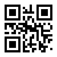 QR-Code zur Buchseite 9783769278507