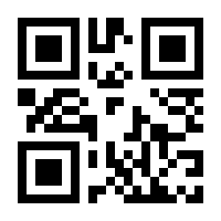 QR-Code zur Buchseite 9783769279320