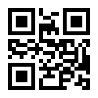 QR-Code zur Buchseite 9783769279603