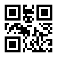 QR-Code zur Buchseite 9783769280647