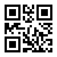 QR-Code zur Buchseite 9783769281088