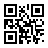 QR-Code zur Buchseite 9783769281149