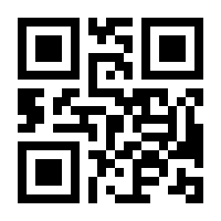 QR-Code zur Buchseite 9783769281200