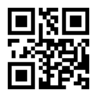 QR-Code zur Buchseite 9783769281224