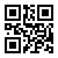 QR-Code zur Buchseite 9783769281859