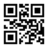 QR-Code zur Buchseite 9783769281897