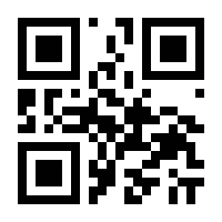 QR-Code zur Buchseite 9783769281965