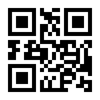 QR-Code zur Buchseite 9783769282429