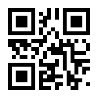 QR-Code zur Buchseite 9783769282481