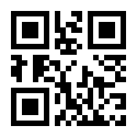 QR-Code zur Buchseite 9783769282627