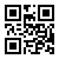 QR-Code zur Buchseite 9783769402803