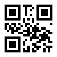 QR-Code zur Buchseite 9783769405392