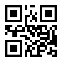 QR-Code zur Buchseite 9783769405828