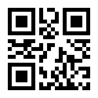 QR-Code zur Buchseite 9783769409109