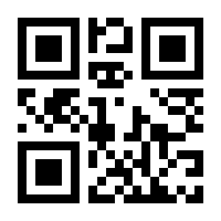 QR-Code zur Buchseite 9783769409253