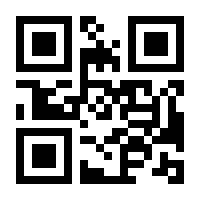 QR-Code zur Buchseite 9783769409383