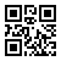 QR-Code zur Buchseite 9783769409673