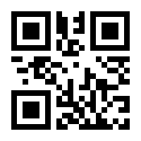 QR-Code zur Buchseite 9783769410266