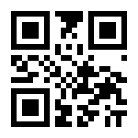 QR-Code zur Buchseite 9783769410532