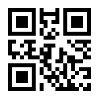 QR-Code zur Buchseite 9783769410624