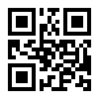 QR-Code zur Buchseite 9783769410709