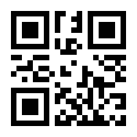 QR-Code zur Buchseite 9783769410792