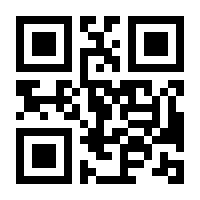 QR-Code zur Buchseite 9783769411300