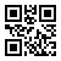 QR-Code zur Buchseite 9783769411317