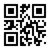 QR-Code zur Buchseite 9783769411621