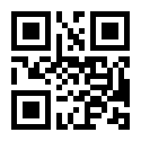 QR-Code zur Buchseite 9783769412024