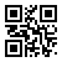 QR-Code zur Buchseite 9783769412192