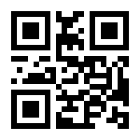 QR-Code zur Buchseite 9783769412413