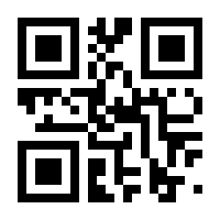 QR-Code zur Buchseite 9783769412673