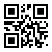 QR-Code zur Buchseite 9783769412727