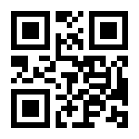 QR-Code zur Buchseite 9783769412765