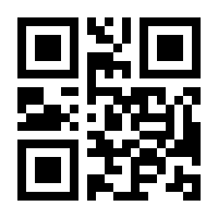 QR-Code zur Buchseite 9783769823363