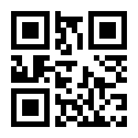 QR-Code zur Buchseite 9783770015665