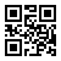 QR-Code zur Buchseite 9783770020201