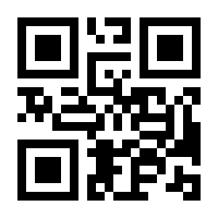 QR-Code zur Buchseite 9783770020720