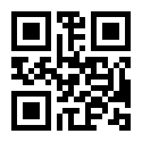 QR-Code zur Buchseite 9783770025466