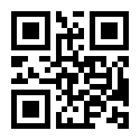 QR-Code zur Buchseite 9783770402182