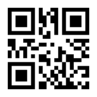 QR-Code zur Buchseite 9783770402984