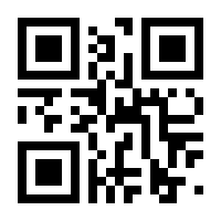 QR-Code zur Buchseite 9783770403479