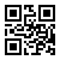 QR-Code zur Buchseite 9783770405480