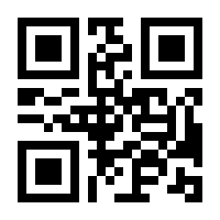 QR-Code zur Buchseite 9783770405497