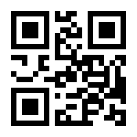 QR-Code zur Buchseite 9783770406395