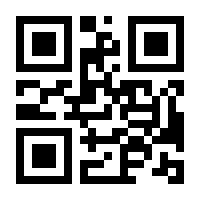 QR-Code zur Buchseite 9783770406623