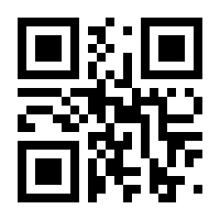 QR-Code zur Buchseite 9783770407071